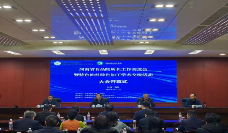 4030f70bf194233b1efc5bff8427c12f,abcb31f23e0d56dc1a9dbdd1971c984a 4030f70bf194233b1efc5bff8427c12f,abcb31f23e0d56dc1a9dbdd1971c984a