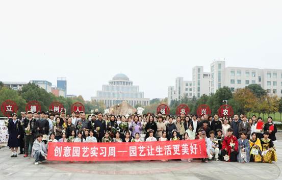 IMG_20251031_183849_副本