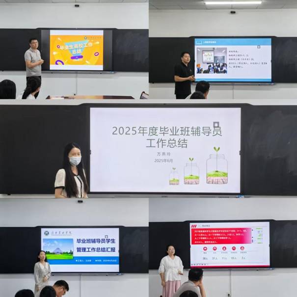 微信图片_20250625175003_48