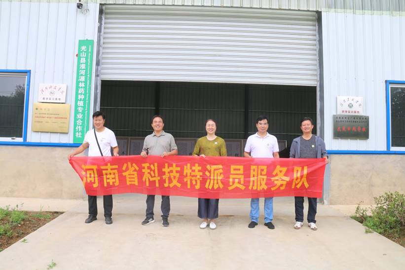 6f07b5be1c0c2ca4403068e9d41b95b