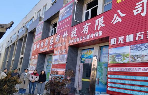 fc7d192226ebf23e79f7d22575daee81