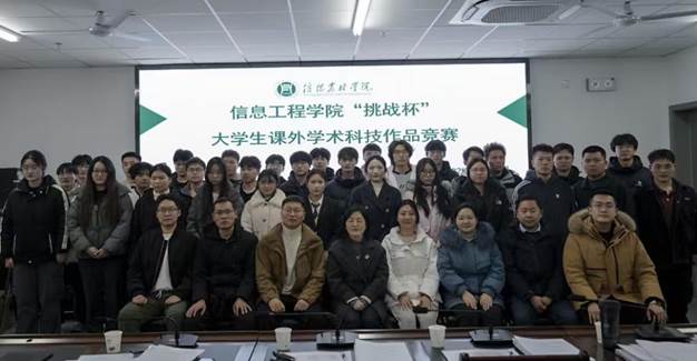 8ffcda8c90c5e4270927d5f3204ef11