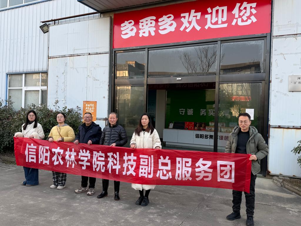 b7b28846c7e07ccd200c30f99cbe11ae