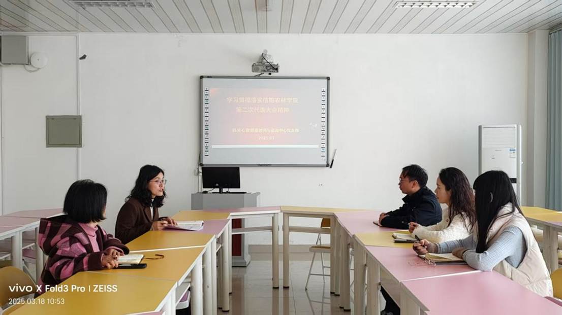 5325931c433569090574d591733d077