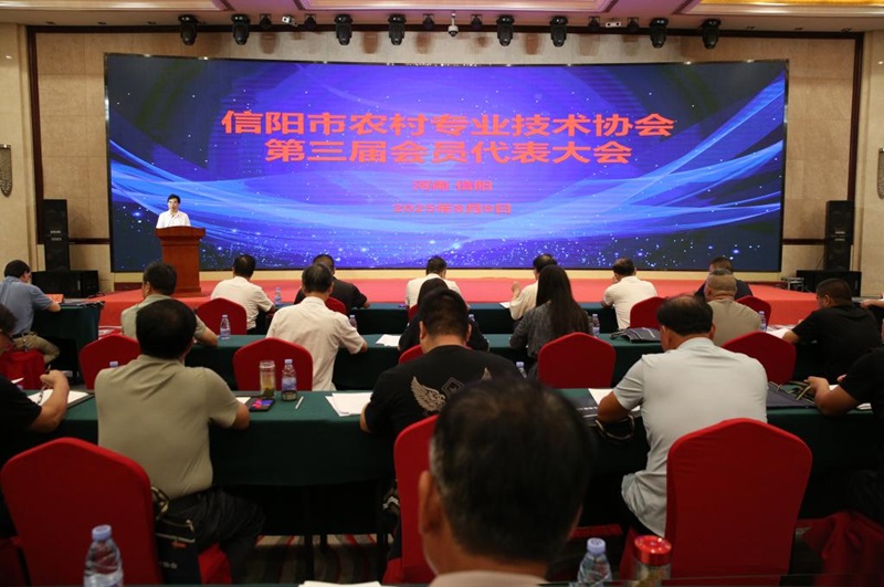 beat365在线平台官网史洪中教授当选市农村专业技术协会理事长